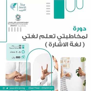 9513779763