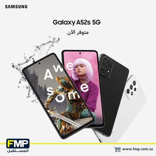 عروض الجوالات من المستقبل اليوم 10 سبتمر 2021 الموافق 3 صفر 1443 عروض مميزة 6 3046581989