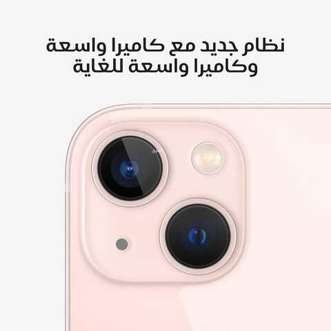 عروض الجوالات من اكسترا اليوم 17 سبتمر 2021 الموافق 10 صفر 1443 عروض اليوم الوطني 7 4096245296