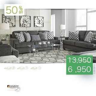 عروض مفروشات المطلق الاسبوعية 9 سبتمبر 2021 الموافق 2 صفر 1443 عروض اليوم الوطني 3 4272238275