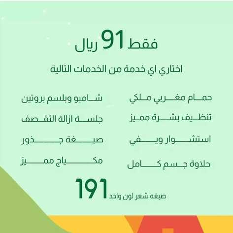 5562127424