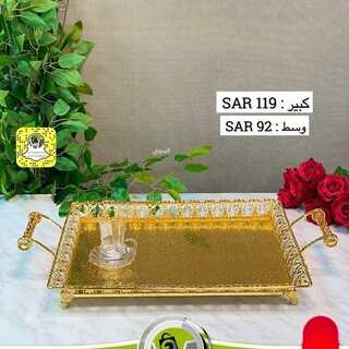 عروض شركة تخفيضات العائلة اليوم 29 سبتمبر 2021 الموافق 22 صفر 1443 6 6463378821