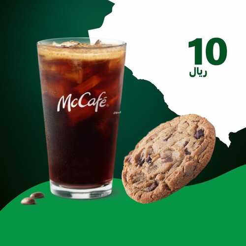 عروض مطعم ماك كافيه الأحد 19 سبتمبر 2021 مـ الموافق 12 صفر 1443 هـ عروض اليوم الوطني 91 5 مطعم ماك كافيه