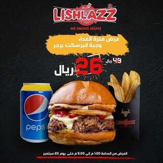 عروض مطعم ليشلازز الثلاثاء 14 سبتمبر 2021 مـ الموافق 7 صفر 1443 هـ 5 عروض مطعم ليشلازز