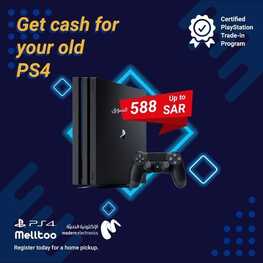 عروض سوني للالكترونيات اليوم 17 سبتمبر 2021 الموافق 10 صفر 1443 6 8483806314