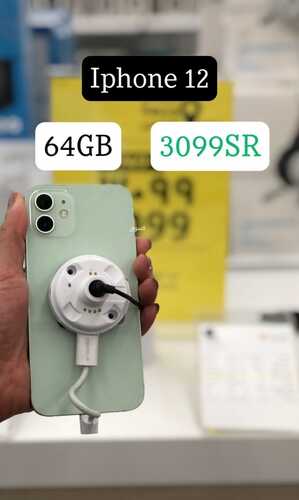 911810709