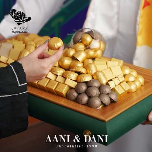 عروض مطعم آني وداني اليوم الأحد 19 سبتمبر 2021 - عروض اليوم الوطني91 4 9306058154
