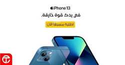 9663493674