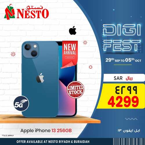 عروض الجوالات من نستو الرياض اليوم 2 أكتوبر 2021 الموافق 25 صفر 1443 عروض مميزة 2 1398236331