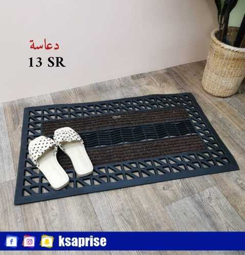 عروض بيت الاسعار اليوم 4 اكتوبر 2021 الموافق 27 صفر 1443 6 2615424110