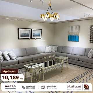 عروض قصر السرايا اليوم 10 اكتوبر 2021 الموافق 4 ربيع الاول 1443 5 2849145178
