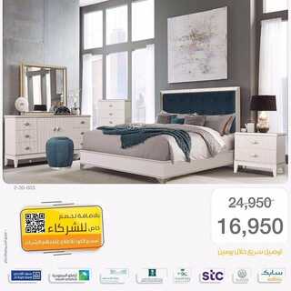 عروض سيتي دبليو الاسبوعية 23 اكتوبر 2021 الموافق 17 ربيع الاول 1443 8 3020297784