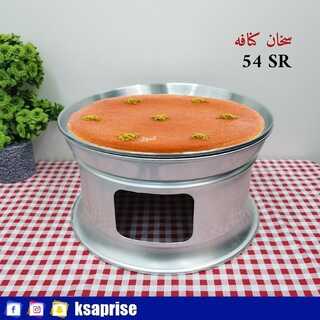 عروض بيت الاسعار اليوم 11 اكتوبر 2021 الموافق 5 ربيع الاول 1443 7 3204909697