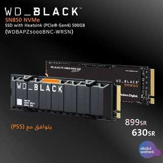 عروض احمد عبد الواحد الاسبوعية 8 اكتوبر 2021 الموافق 2 ربيع الاول 1443 7 3761636003