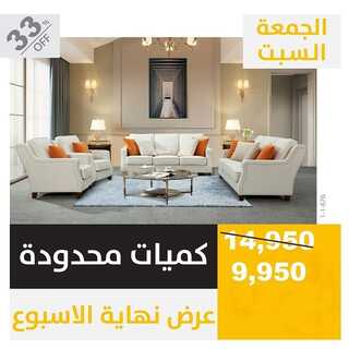 4987087184