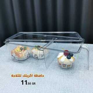 عروض بيت الاسعار اليوم 4 اكتوبر 2021 الموافق 27 صفر 1443 8 6211120918