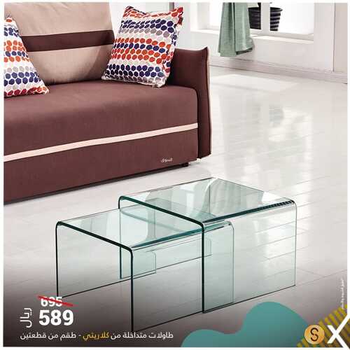 عروض هوم بوكس اليوم 3 اكتوبر 2021 الموافق 26 صفر 1443 6 6220511493