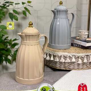 عروض شركة تخفيضات العائلة اليوم 21 اكتوبر 2021 الموافق 15 ربيع الاول 1443 7 6769470440
