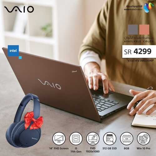 عروض سوني للالكترونيات اليوم 12 اكتوبر 2021 الموافق 6 ربيع الاول 1443 7 7341966785