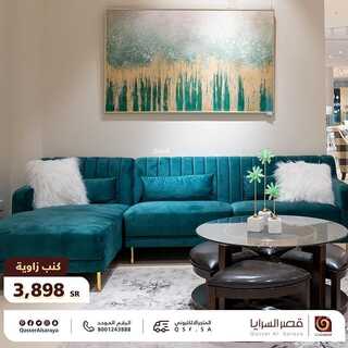 عروض قصر السرايا اليوم 10 اكتوبر 2021 الموافق 4 ربيع الاول 1443 4 7836068222