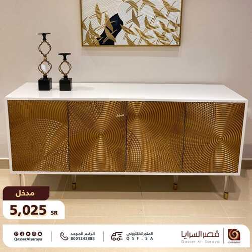 عروض قصر السرايا اليوم 10 اكتوبر 2021 الموافق 4 ربيع الاول 1443 2 8615686450