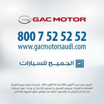 9406910702