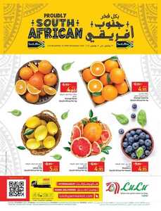 عروض لولو الرياض اليوم 3 نوفمبر 2021 الموافق 28 ربيع الاول 1443 بكل فخر جنوب أفريقي 6 1011795196