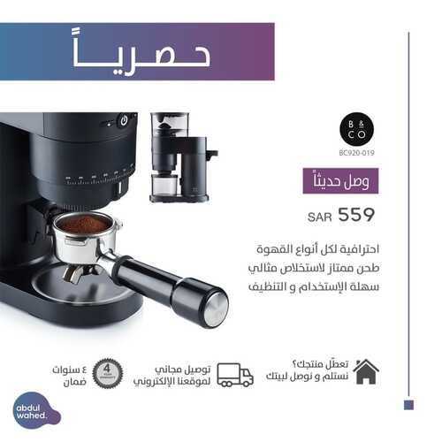 عروض احمد عبد الواحد الثلاث ايام 11 نوفمبر 2021 الموافق 5 ربيع الثاني 1443 6 3064669804