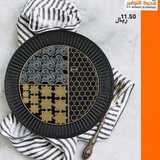 عروض محيط التوفير  