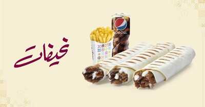 عروض مطعم شاورمر اليوم الثلاثاء 16 نوفمبر 2021 - الويكيند الصح تبداه ببوكس السعادة 4 4953903064