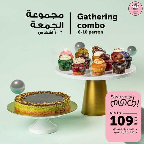 عروض مطعم منش بيكري الأربعاء 3 نوفمبر 2021 مـ الموافق 28 ربيع الأول صفر 1443 هـ 5 مطعم منش بيكري