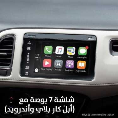 عروض هيونداي السعودية للسيارات اليوم الأربعاء 3 نوفمبر 2021 - اغتنم الفرصة مع عروصنا 3 6783195422