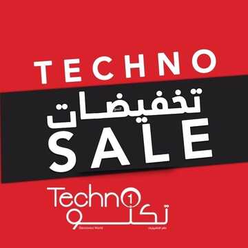 عروض تكنو للالكترونيات الاسبوعية 4 نوفمبر 2021 الموافق 29 ربيع الاول 1443 تخفيضات 6 679999523