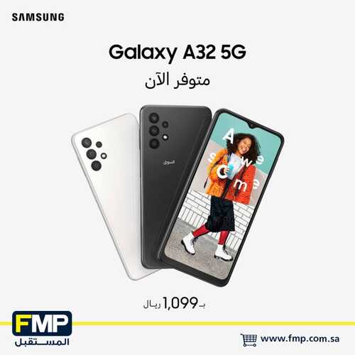 عروض الجوالات من المستقبل اليوم 8 نوفمبر 2021 الموافق 3 ربيع الثاني 1443 عروض الجودة 2 6960981142