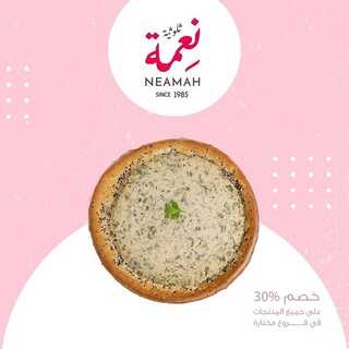 عروض حلويات نعمة الثلاثاء 23 نوفمبر 2021 مـ الموافق 18 ربيع الثاني صفر 1443 هـ 5 عروض حلويات نعمة