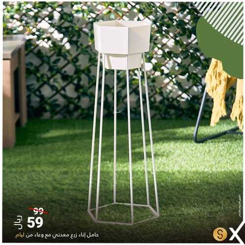 عروض هوم بوكس اليوم 10 ديسمبر 2021 الموافق 6 جمادى الأول 1443 5 1041712320