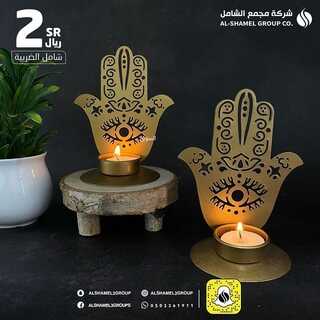 عروض مجمع الشامل 11 ديسمبر 2021 الموافق 7 جمادى الأول 1443 هـ - خميس مشيط حي الخالدية 3 1364570553