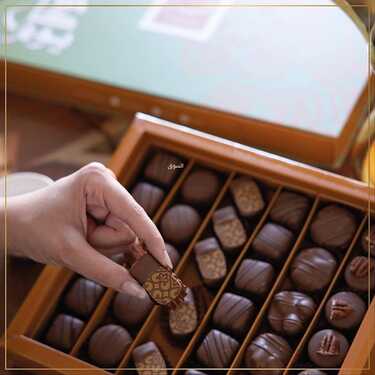عروض حلويات تمرية اليوم الجمعة 31 ديسمبر 2021 - عروض نهاية العام 2 1708618094