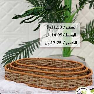 عروض الساحة الكبرى اليوم 20 ديسمبر 2021 الموافق 16 جمادى الأول 1442 4 2078726960