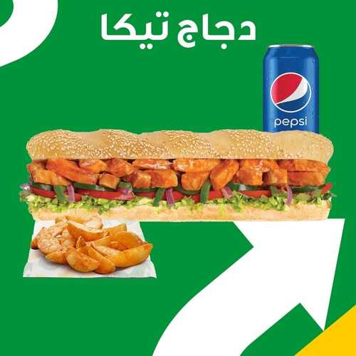 عروض مطعم صب واي السبت 11 نوفمبر 2021 مـ الموافق 7 جمادى الأول 1443 هـ 3 مطعم صب واي
