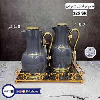 عروض بيت الاسعار اليوم 20 ديسمبر 2021 الموافق 16 جمادى الأول 1443 4 3585283375