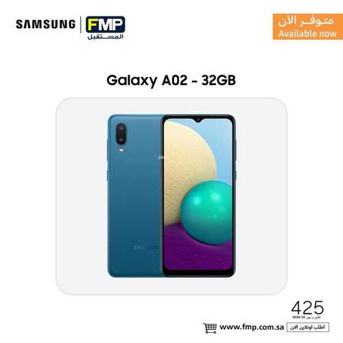 عروض الجوالات من المستقبل اليوم 17 ديسمبر 2021 الموافق 13 جمادى الاولى 1443 عروض التوفير 4 3897440153
