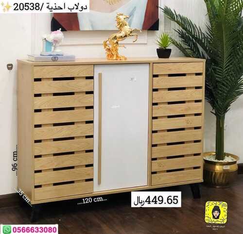 عروض السعيد للتسوق 18 ديسمبر 2021 الموافق 14 جمادى الأول 1443 هـ - الرياض حي الربوة 5 4077571538