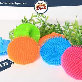العملاق المميز 21 ديسمبر  