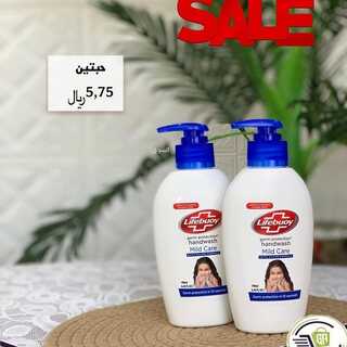 عروض الساحة الكبرى اليوم 10 ديسمبر 2021 الموافق 6 جمادى الأول 1442 8 5780875639