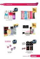 عروض صيدليات الدواء 