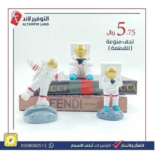 عروض التوفير لاند 6 ديسمبر 2021 الموافق 2 جمادى الأول 1443 هـ - جدة حي الأجاويد 3 التوفير لاند 6 ديسمبر