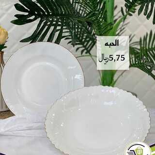 عروض الساحة الكبرى اليوم 20 ديسمبر 2021 الموافق 16 جمادى الأول 1442 5 7129996020