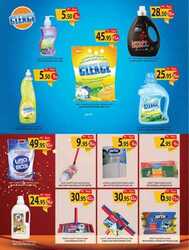 عروض أسواق المزرعة