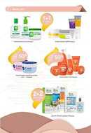 عروض صيدليات الدواء 